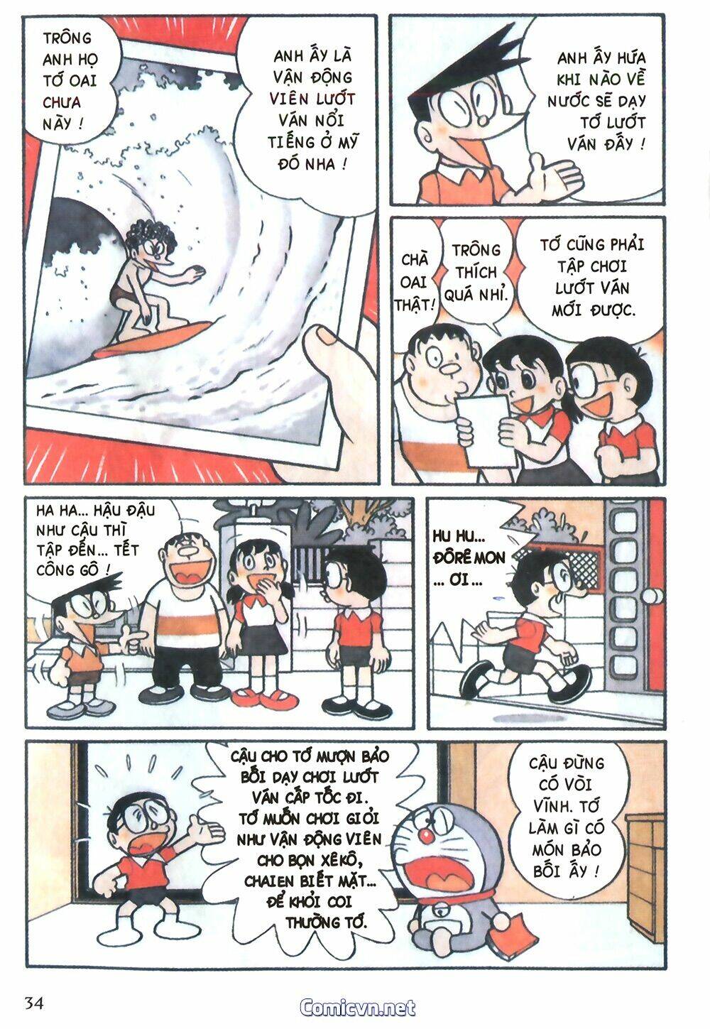 doraemon-mau/1