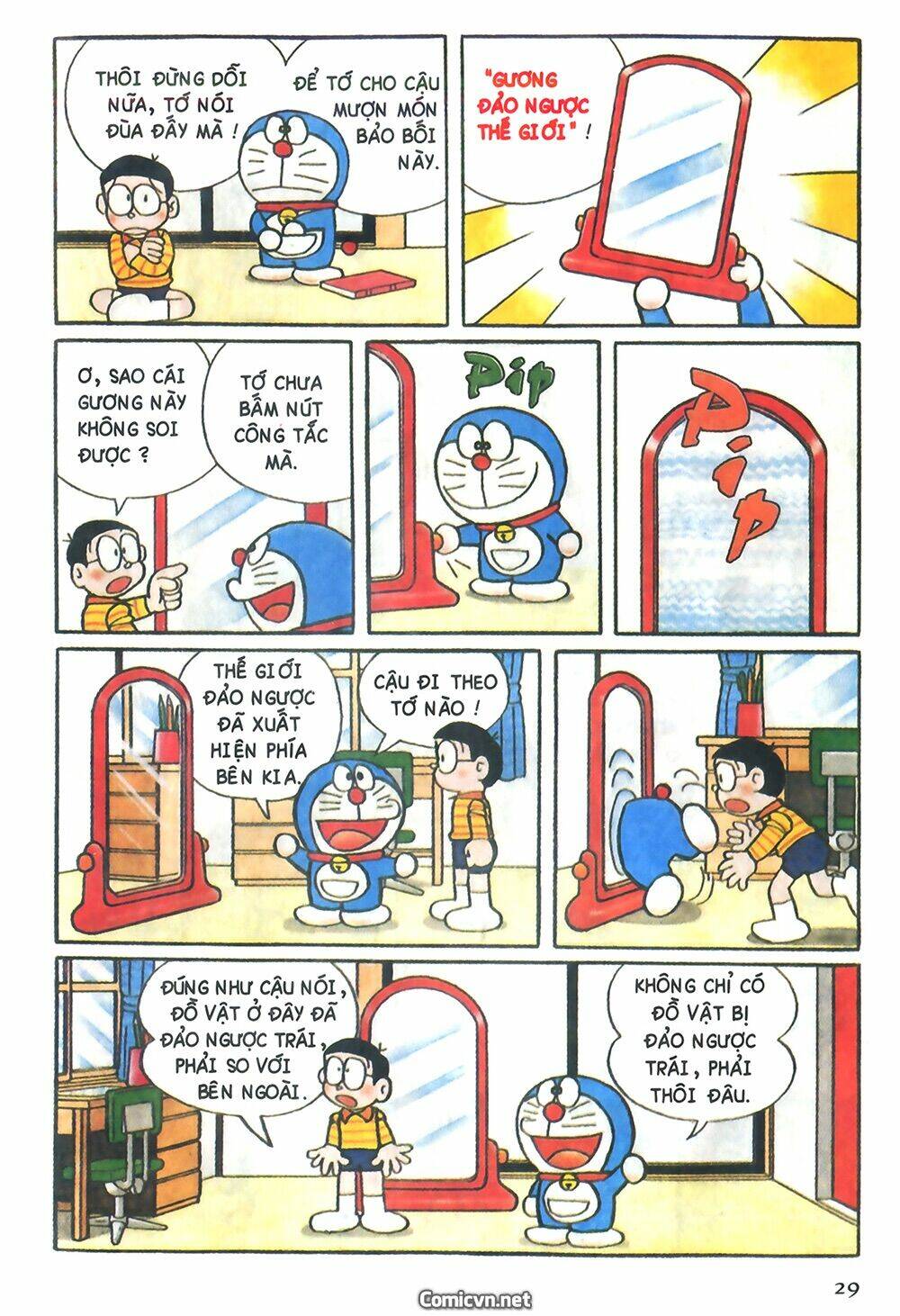 doraemon-mau/2