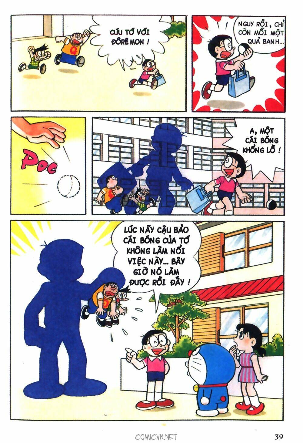 doraemon-mau/6