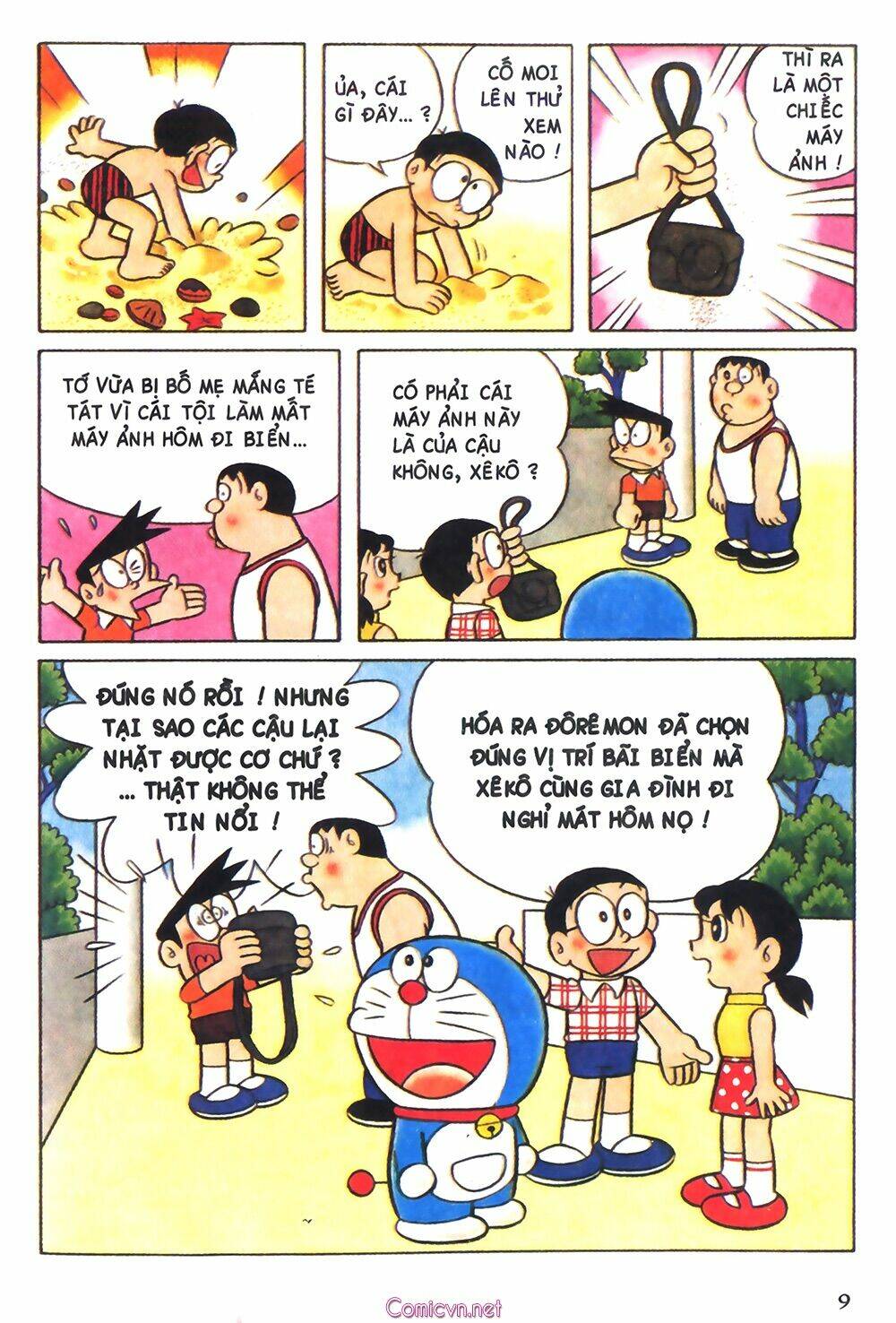 doraemon-mau/6