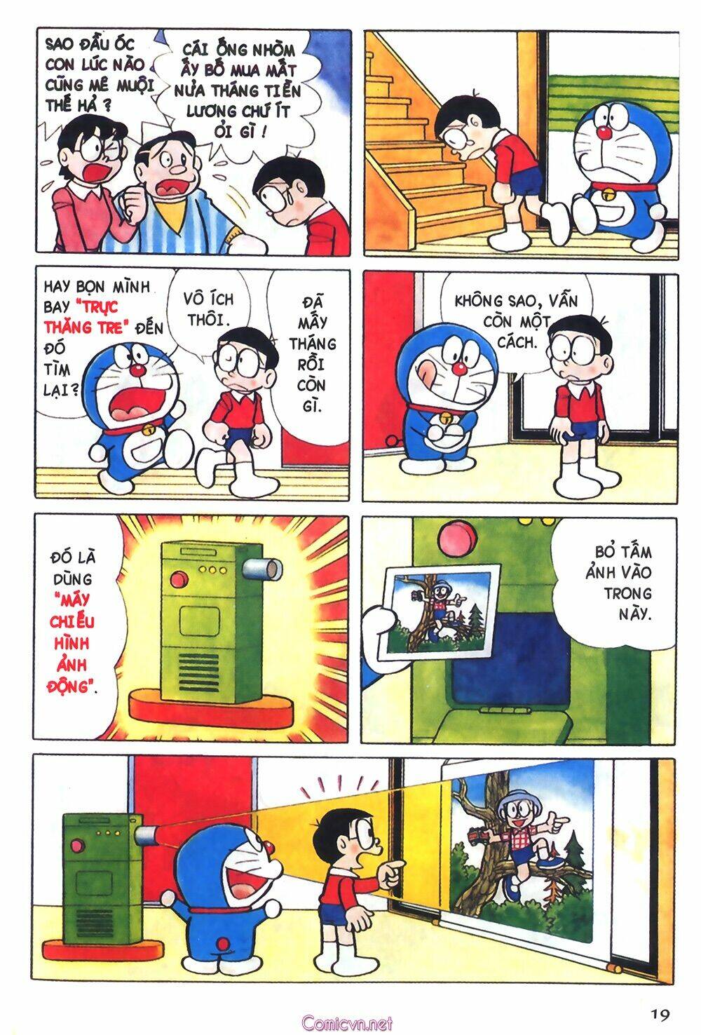 doraemon-mau/2