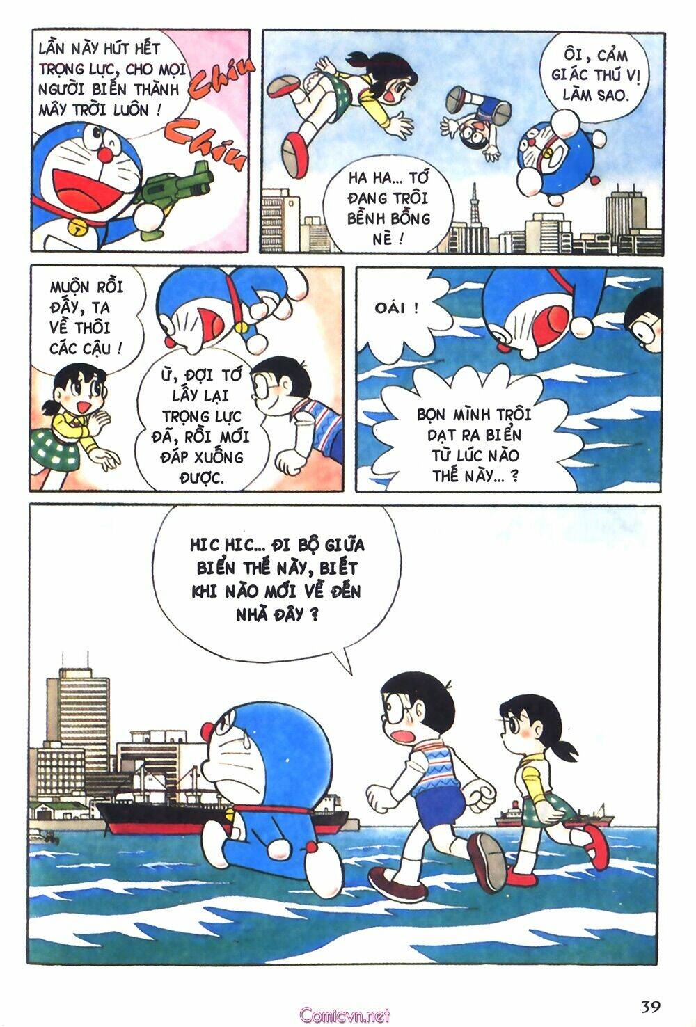 doraemon-mau/4