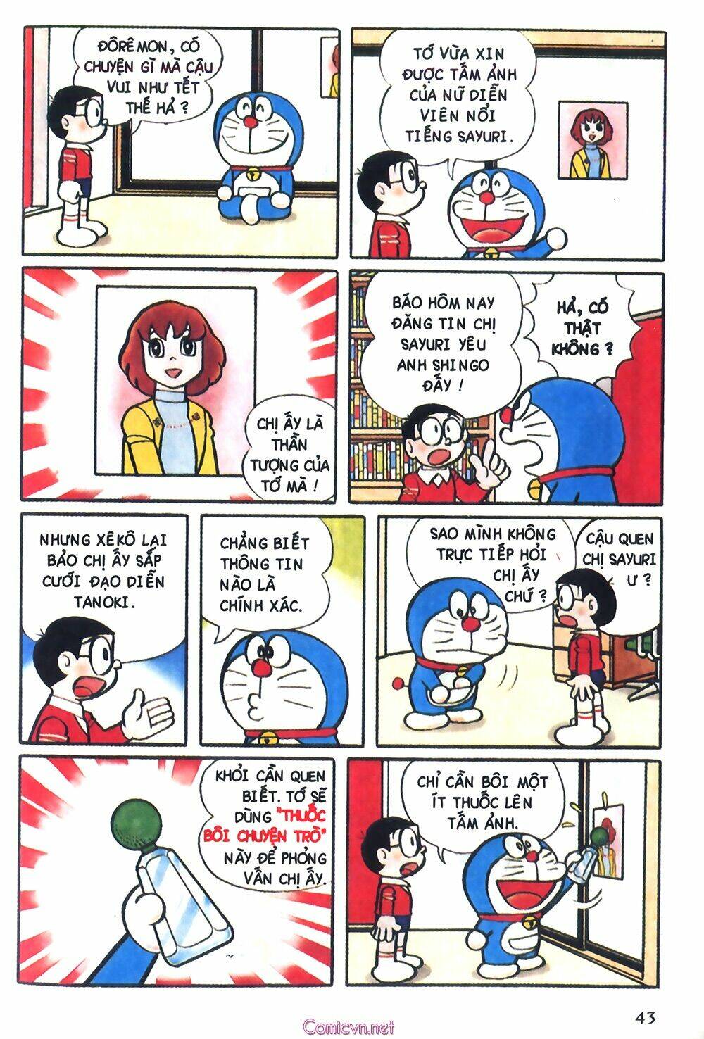 doraemon-mau/2