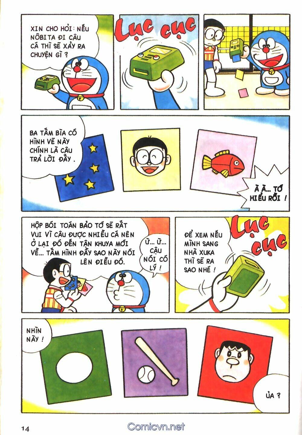 doraemon-mau/3