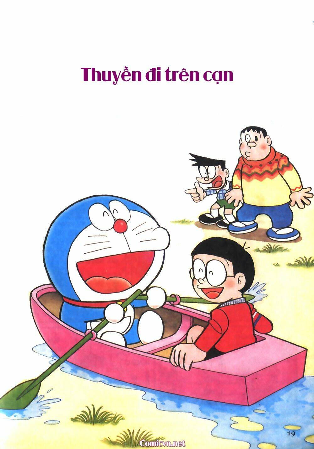 doraemon-mau/0