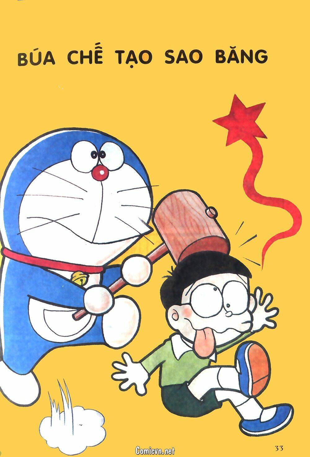 doraemon-mau/0