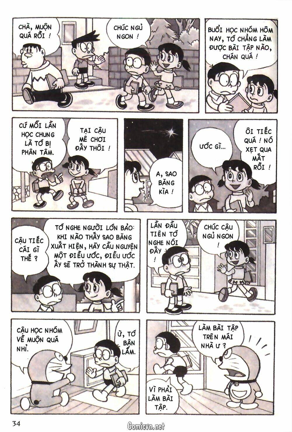 doraemon-mau/1