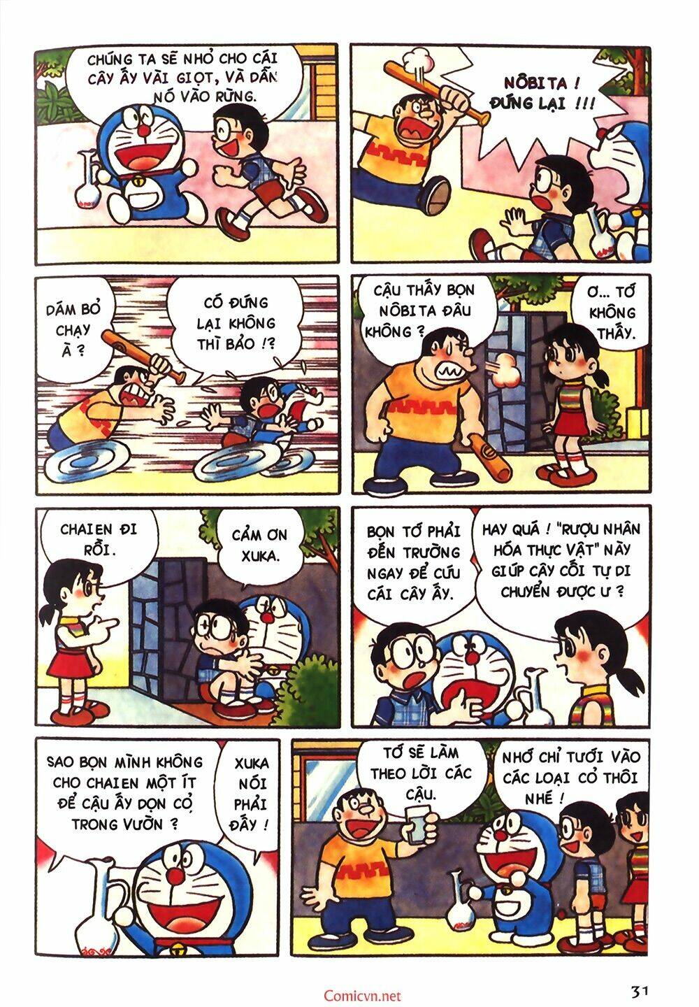 doraemon-mau/4