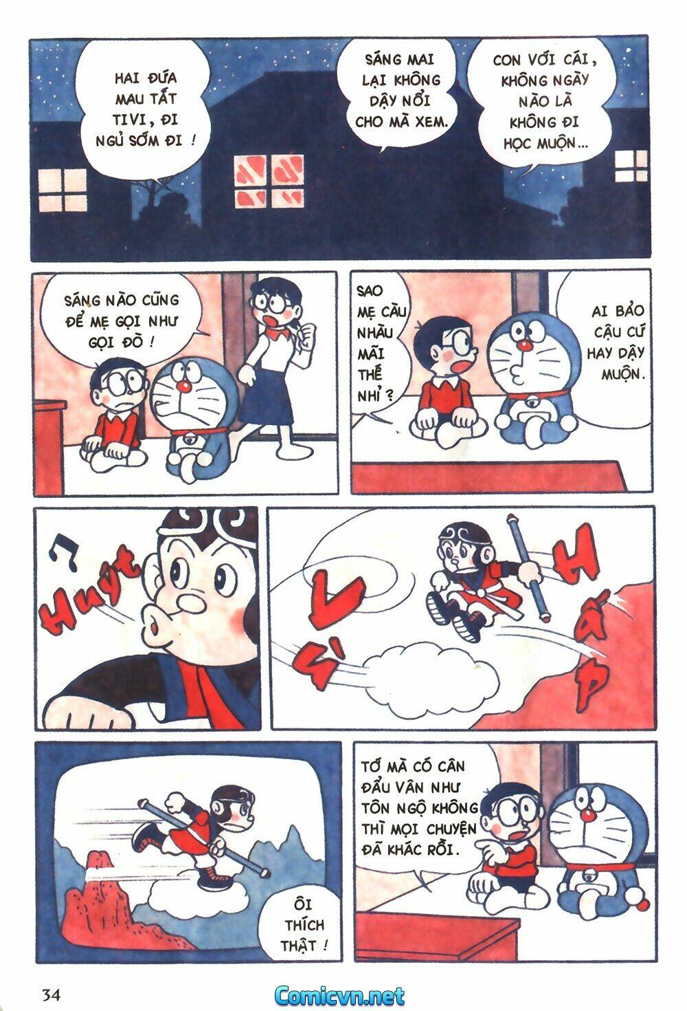 doraemon-mau/1