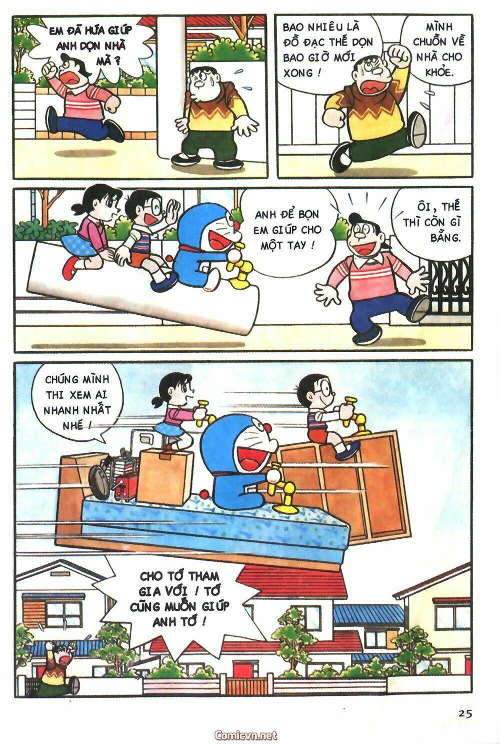 doraemon-mau/5