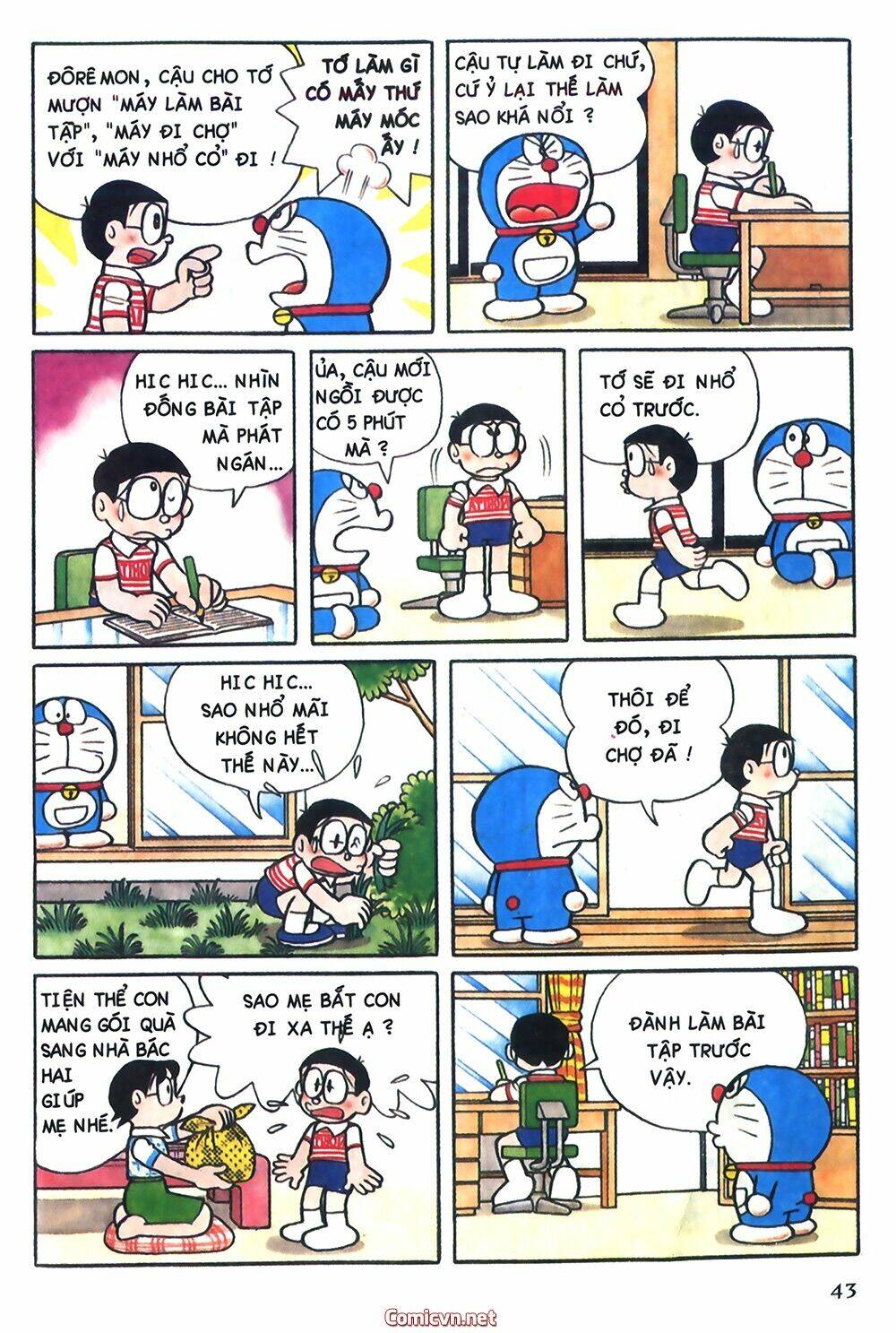 doraemon-mau/2