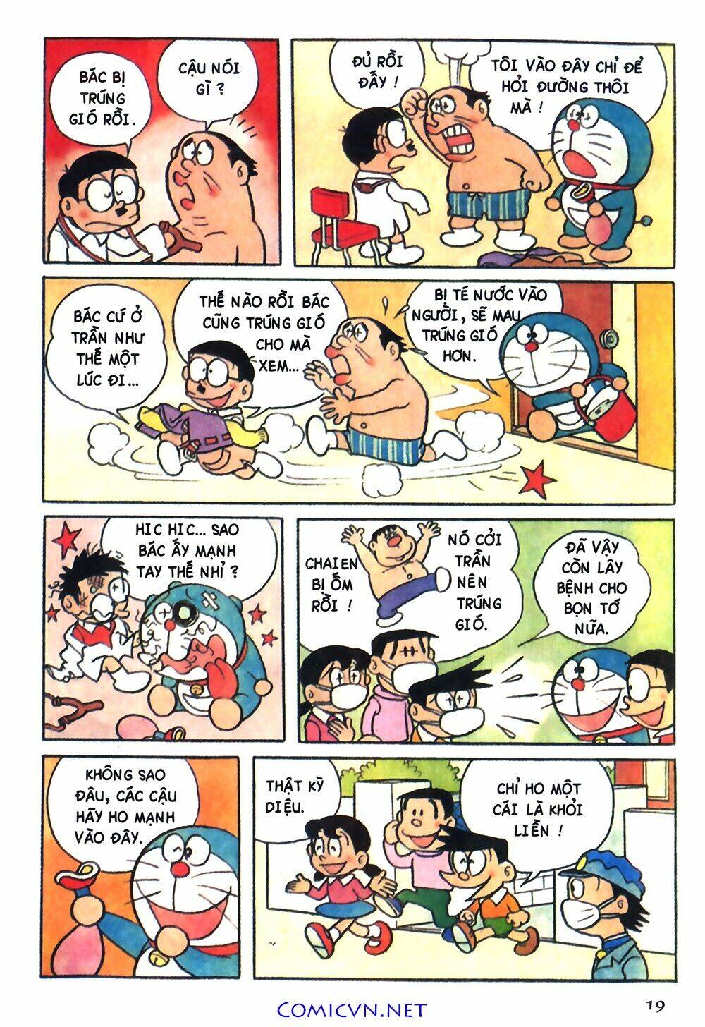 doraemon-mau/7