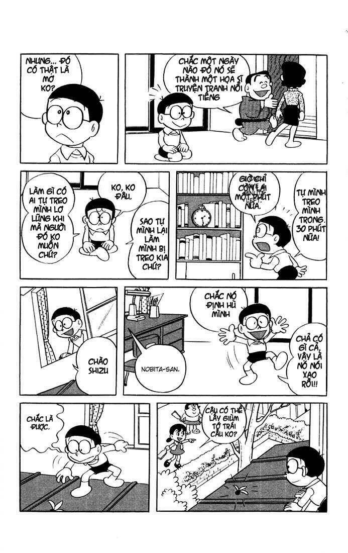 doraemon/11