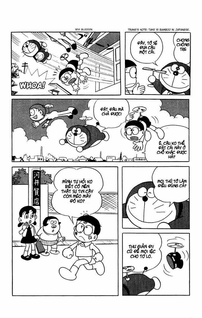 doraemon/17