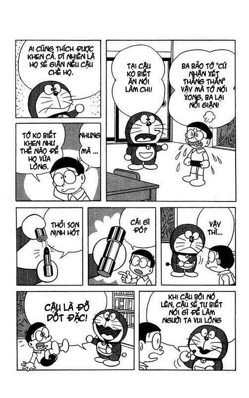 doraemon/2