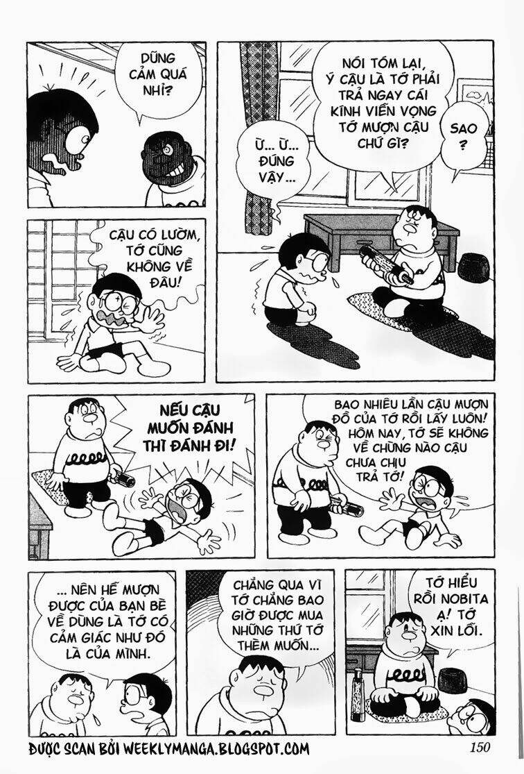 doraemon/2