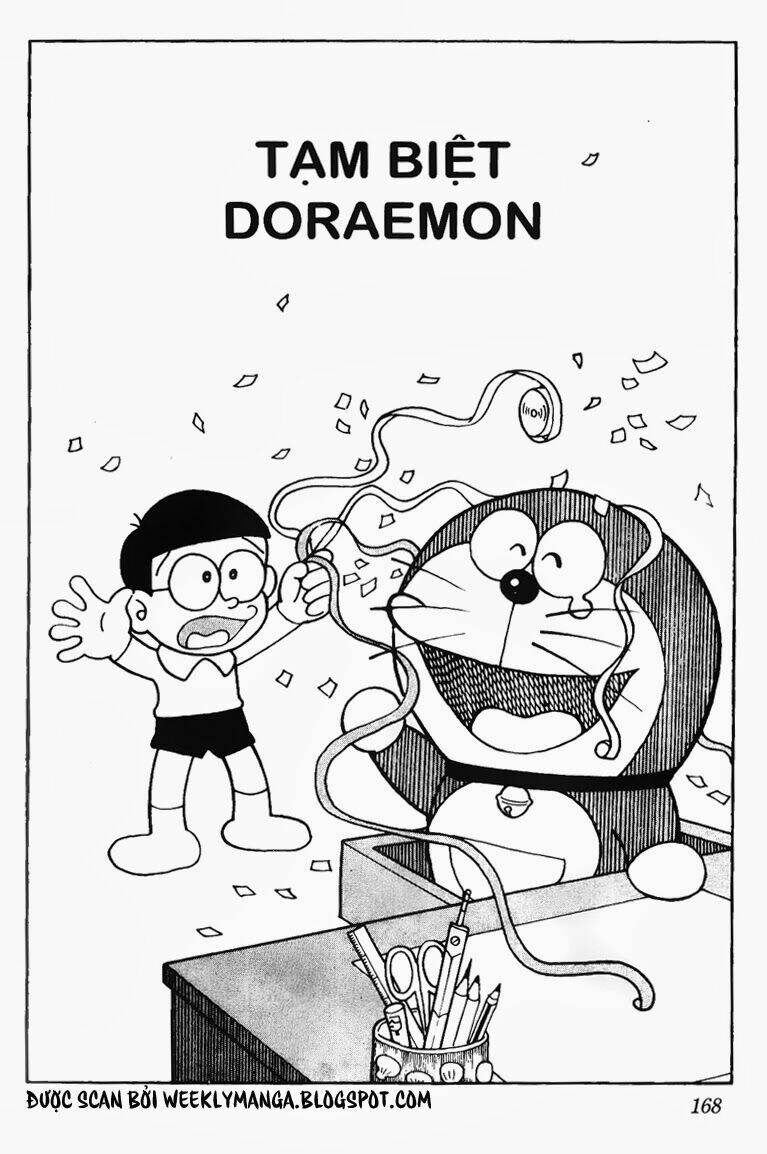 doraemon/1