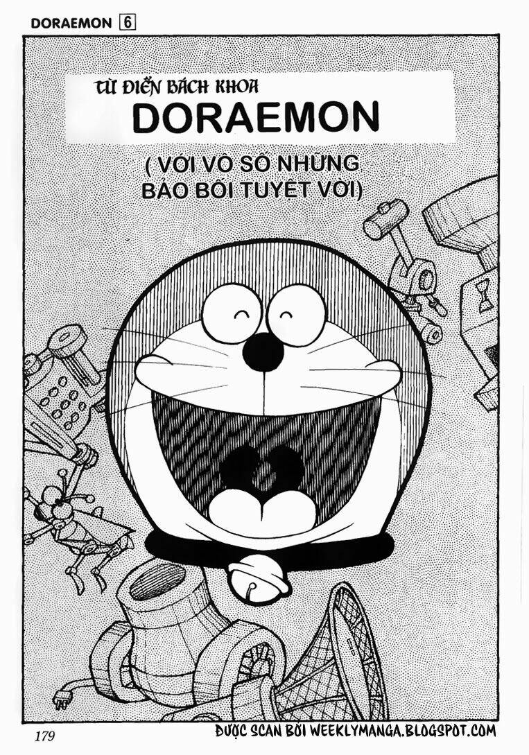 doraemon/1