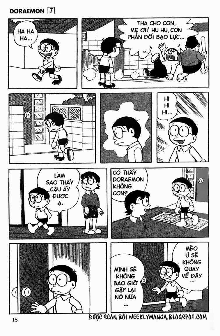 doraemon/12