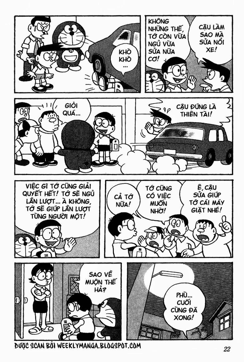 doraemon/6