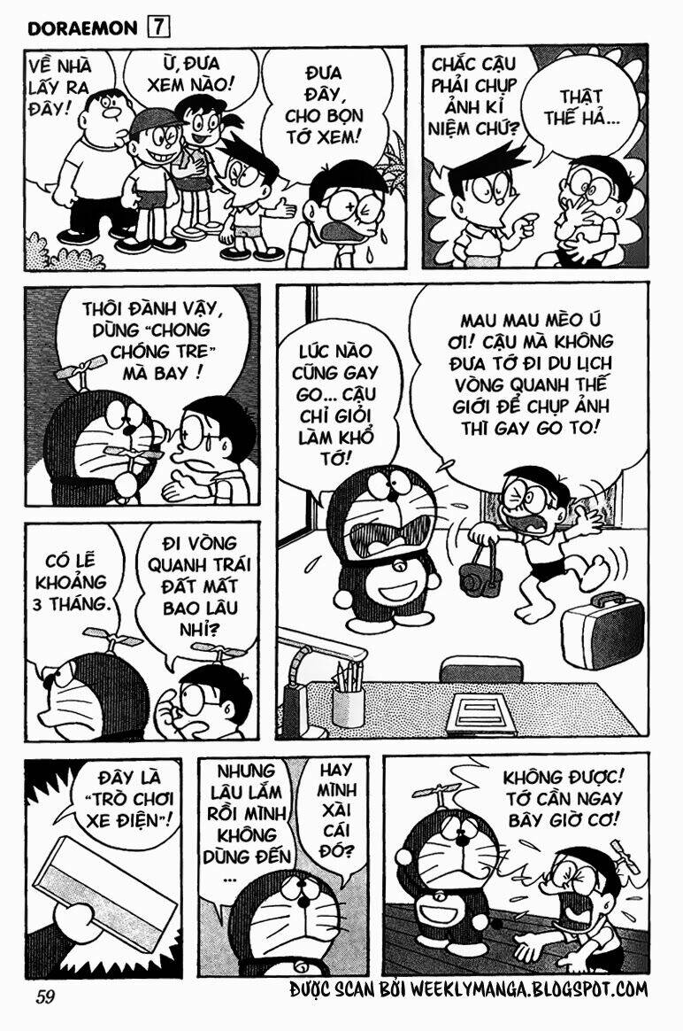 doraemon/3