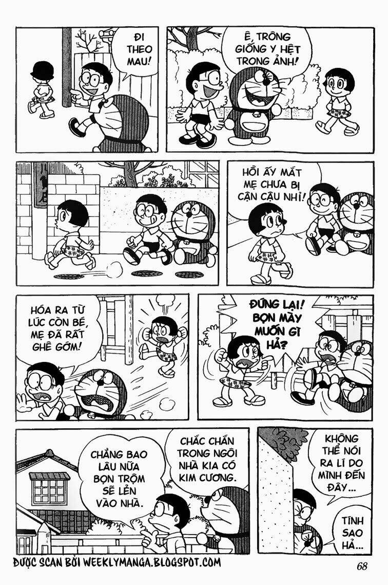 doraemon/4