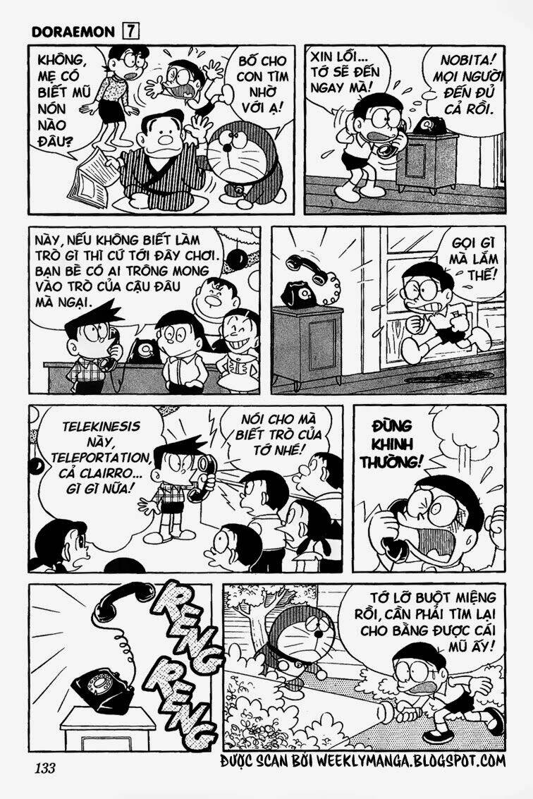 doraemon/12