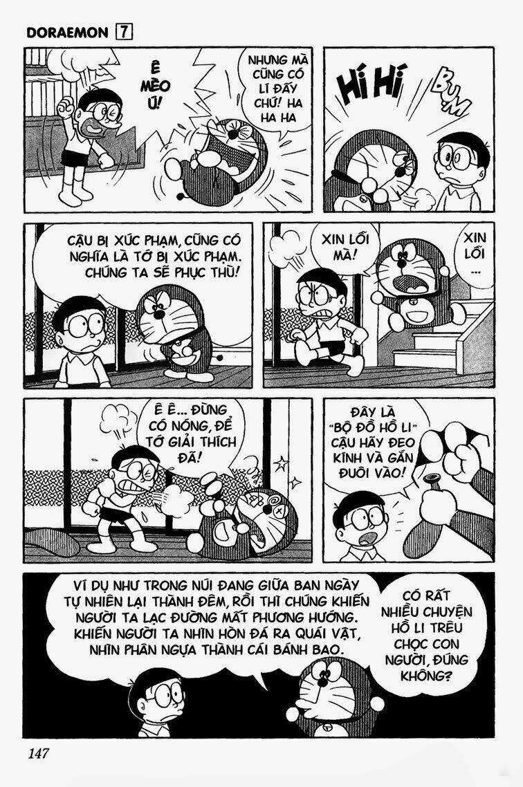 doraemon/3