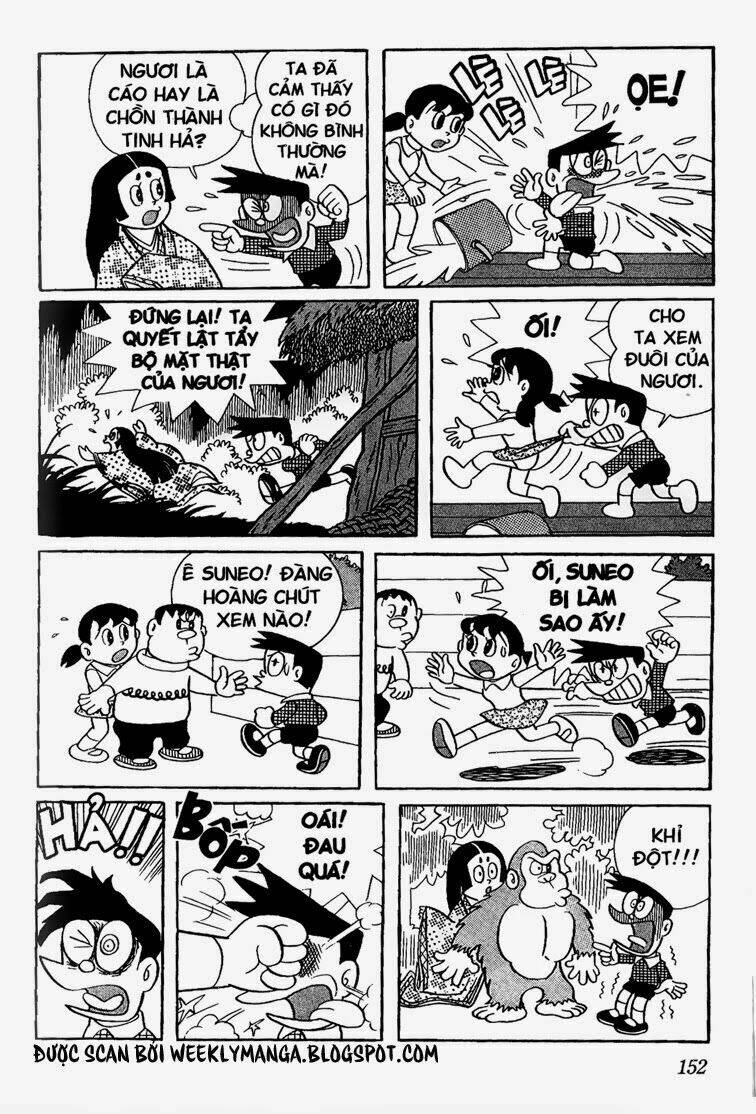 doraemon/8