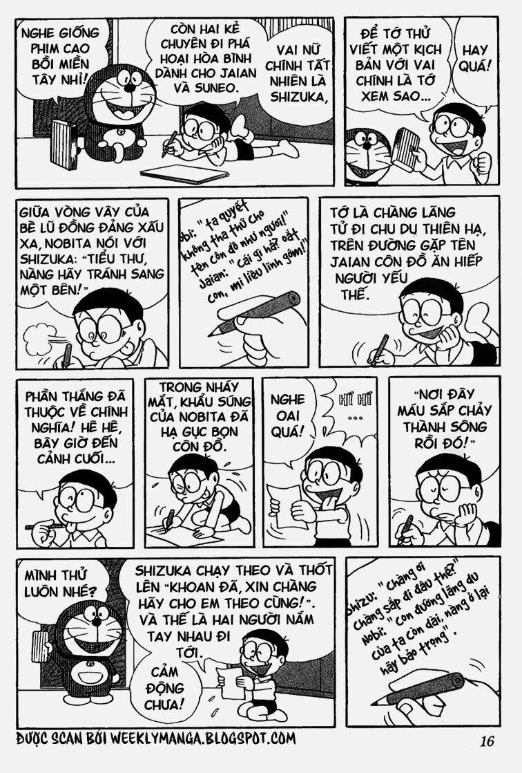 doraemon/4