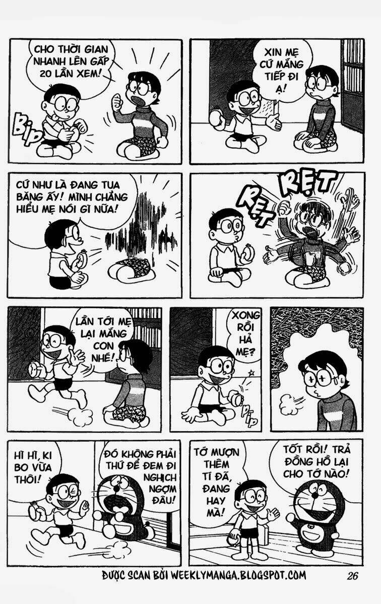 doraemon/4