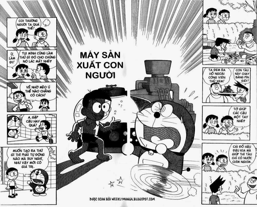 doraemon/1