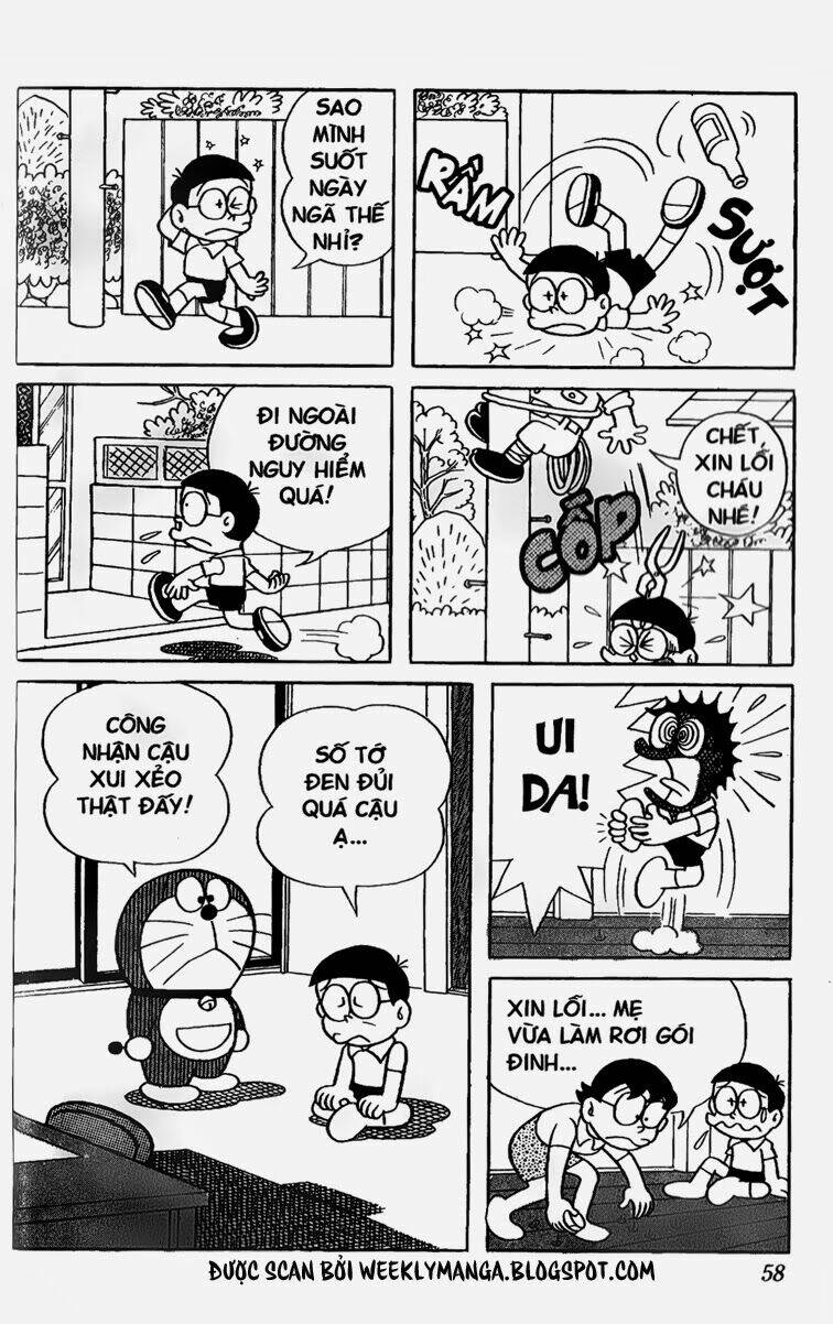 doraemon/2