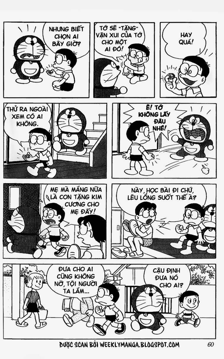 doraemon/4