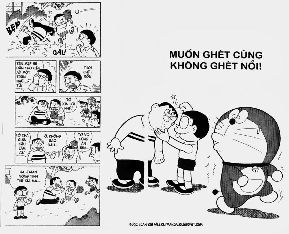 doraemon/1