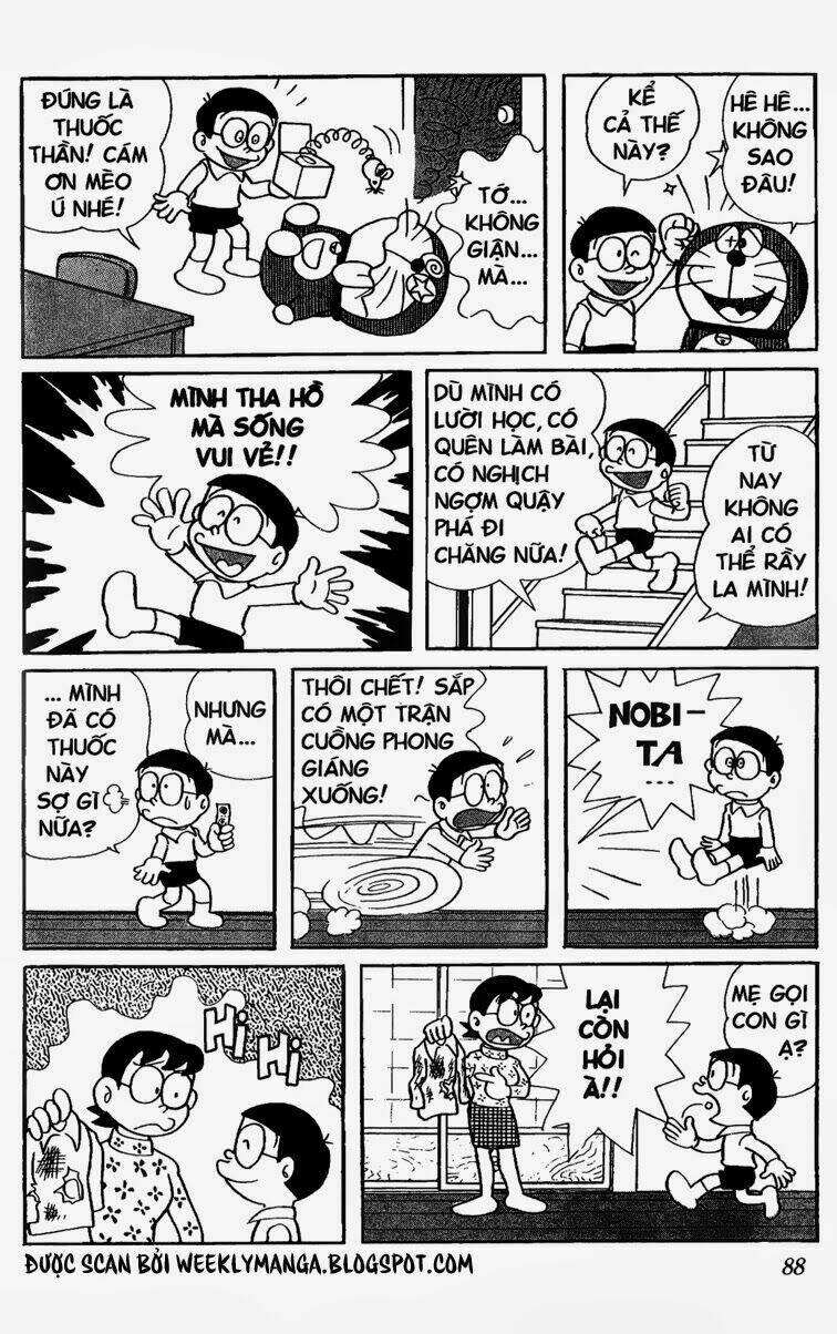 doraemon/4