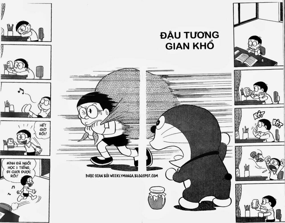 doraemon/1