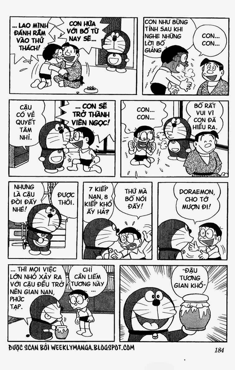 doraemon/4