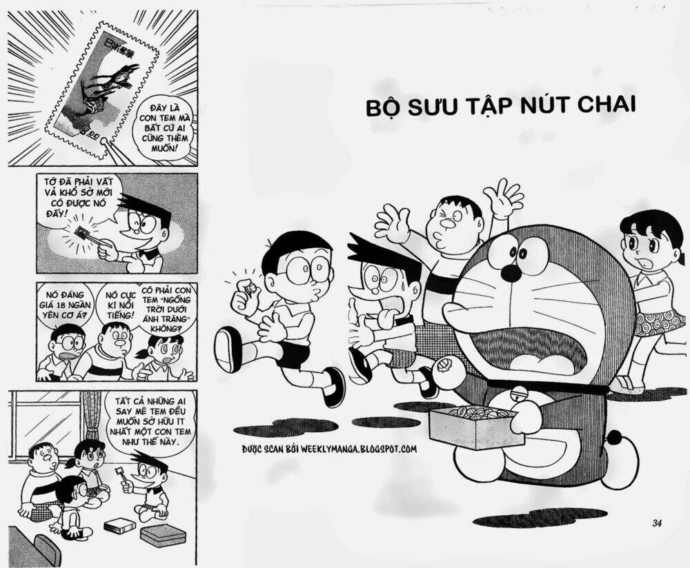 doraemon/1