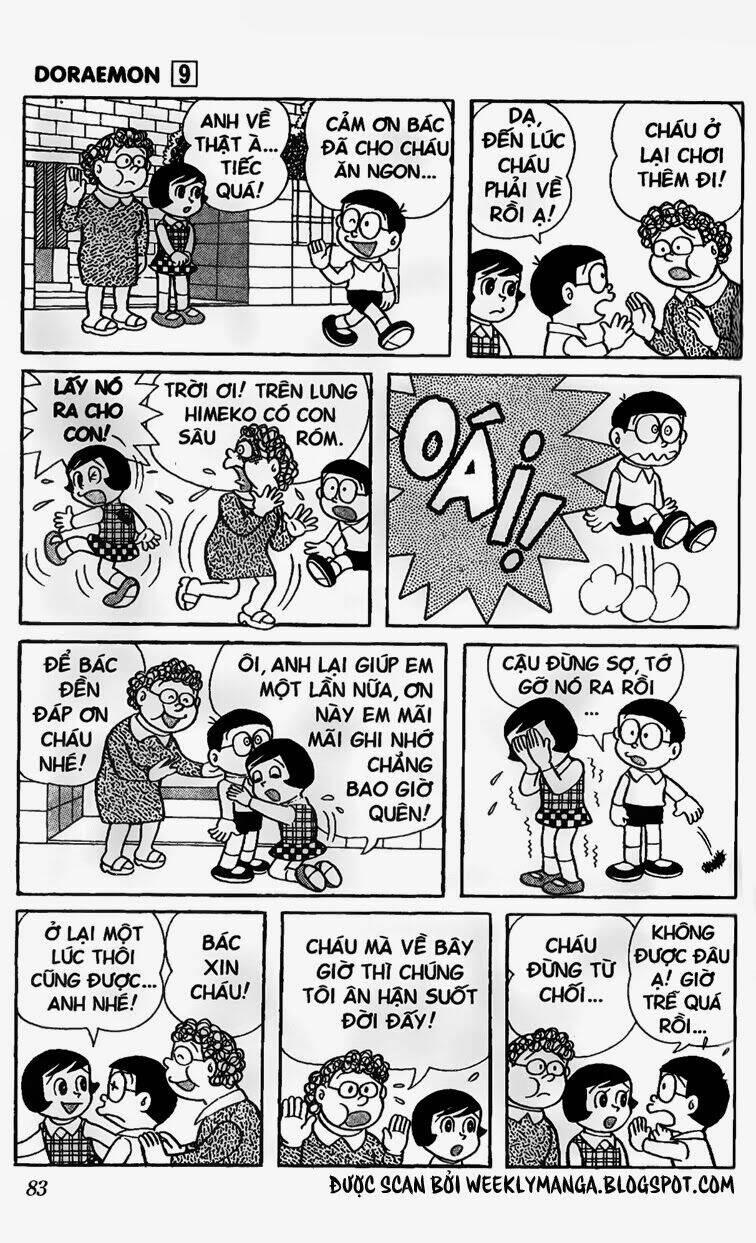 doraemon/12