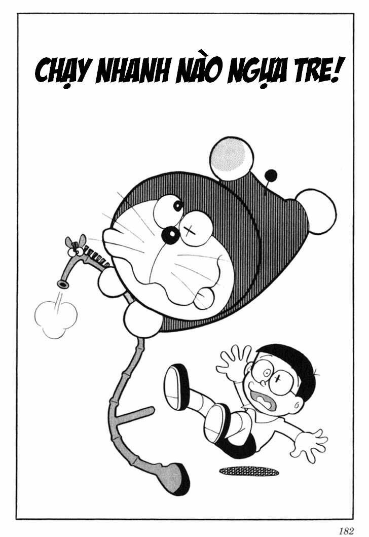 doraemon/0