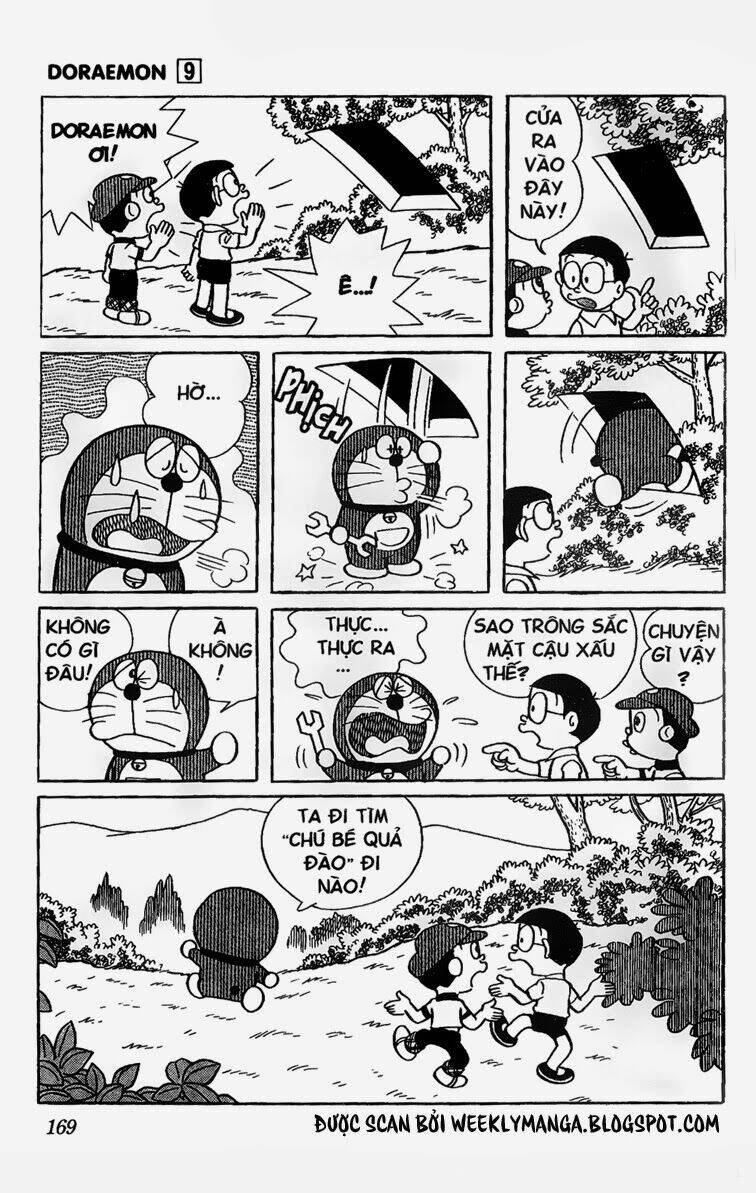 doraemon/17