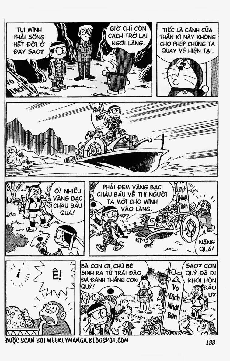 doraemon/36