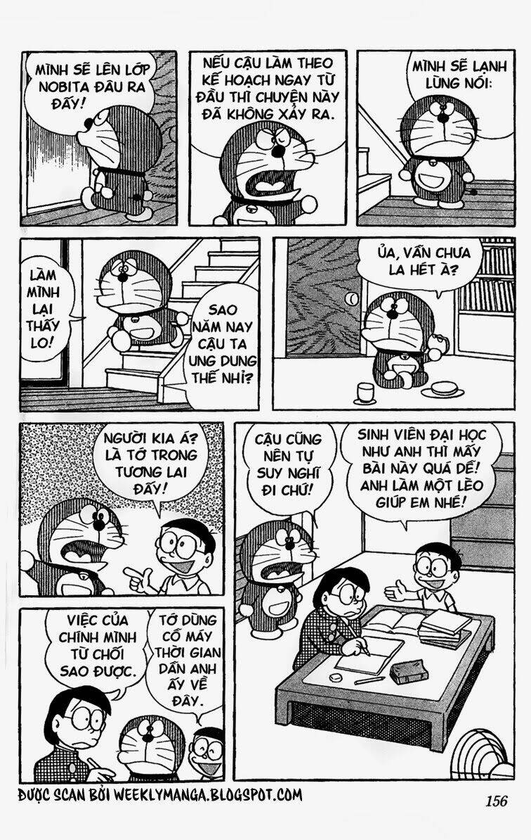 doraemon/4