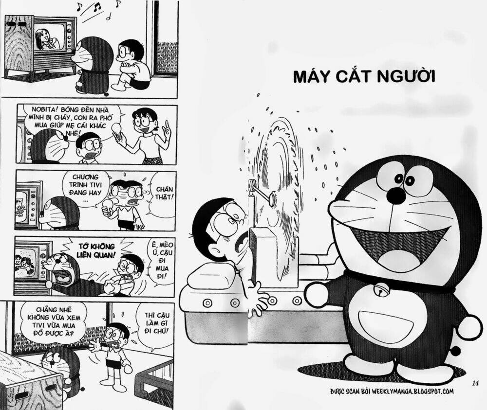 doraemon/1