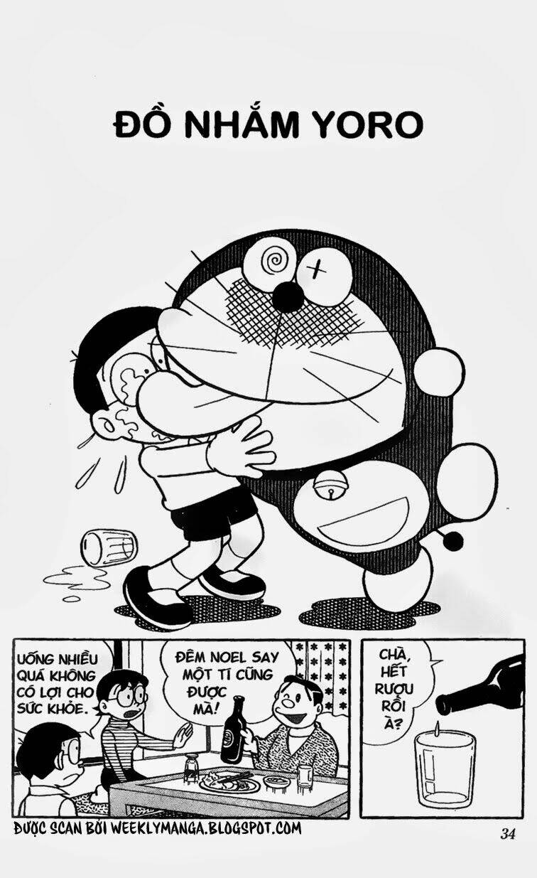 doraemon/1