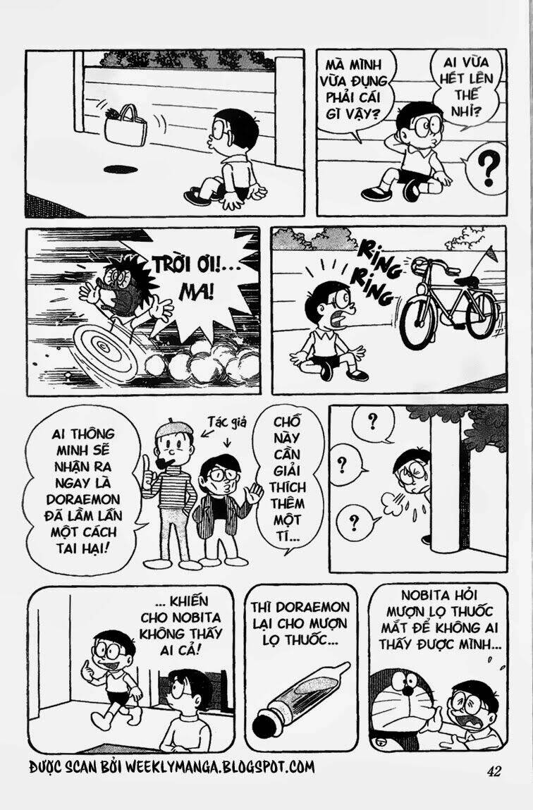 doraemon/5