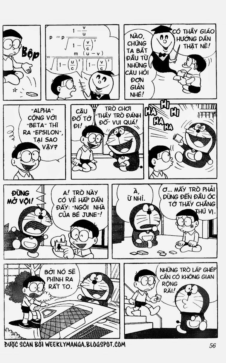 doraemon/3