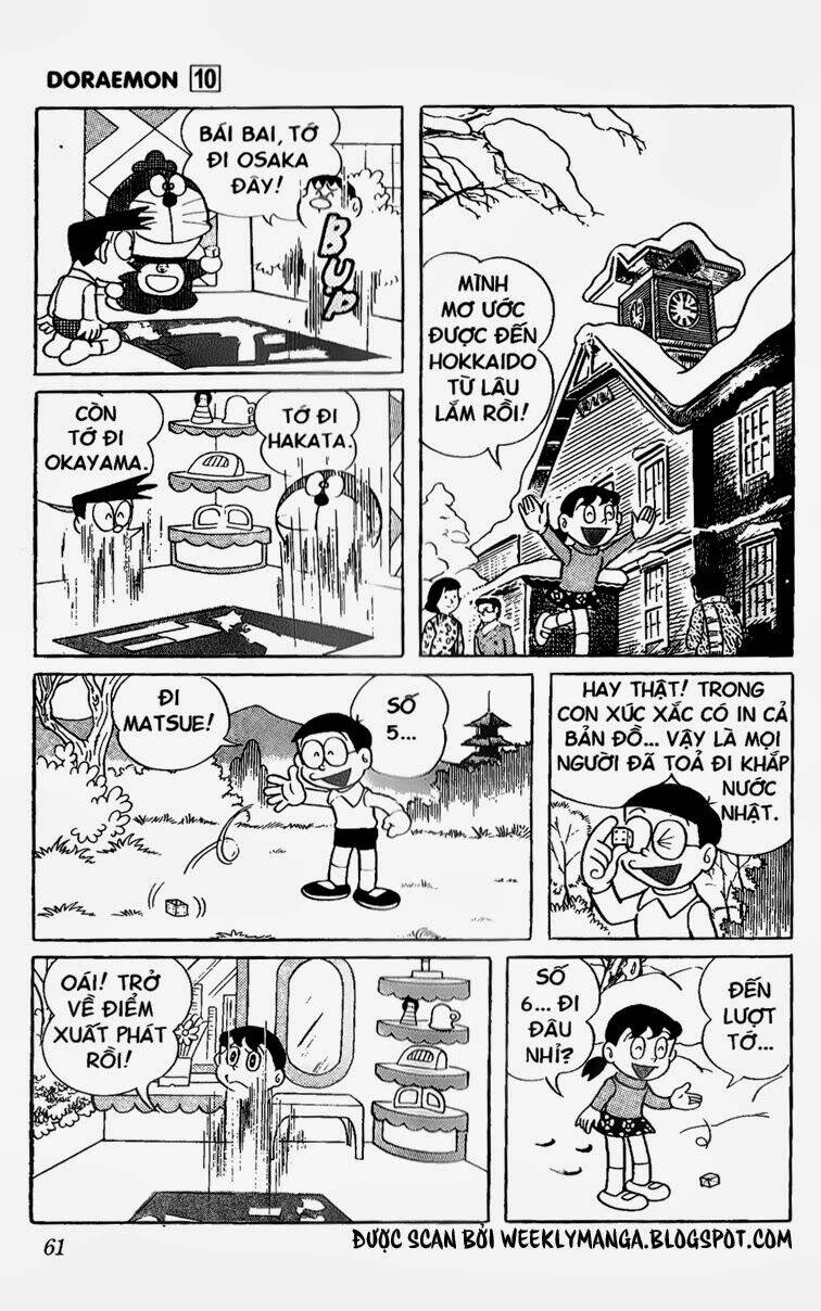 doraemon/8