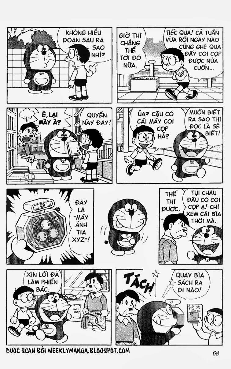 doraemon/2